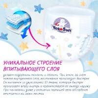 Купить undefined цена