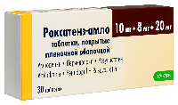 Купить undefined цена