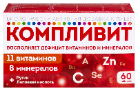 Купить undefined цена