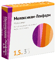 Купить undefined цена