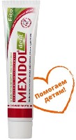 Изображение товара Mexidol dent зубная паста fito 100 гр
