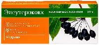 Купить undefined цена