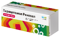 Парацетамол