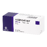 Купить undefined цена