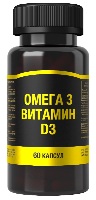 ОМЕГА-3+ВИТАМИН D3
