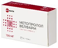 Метопролол
