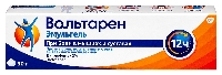 Вольтарен