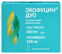 Экофуцин