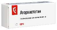 Аторвастатин