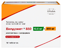 Купить undefined цена
