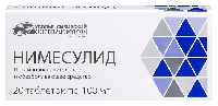 Нимесулид