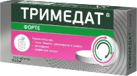 Тримедат
