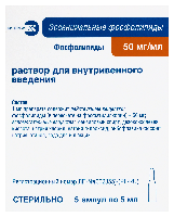 Купить undefined цена