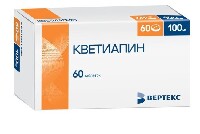 Купить undefined цена