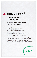 Ламиктал