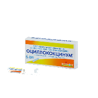 Оциллококцинум