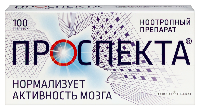 Купить undefined цена