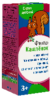 Купить undefined цена