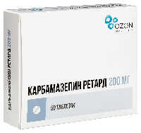 Карбамазепин