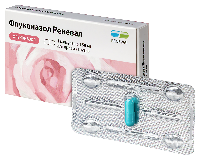 Флуконазол