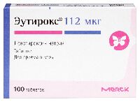 Купить undefined цена