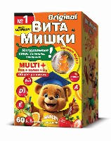 Изображение товара Витамишки мульти+ 60 шт. жевательные пастилки массой 2400 мг