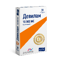 Купить undefined цена