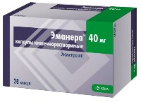 Купить undefined цена
