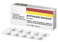 Купить undefined цена