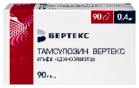 Купить undefined цена
