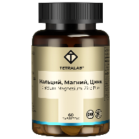 Изображение товара Tetralab кальций магний цинк плюс 60 шт. таблетки, покрытые оболочкой массой 1600 мг