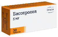 Бисопролол