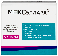 Купить undefined цена
