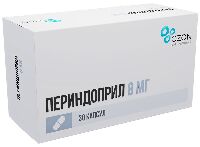 Периндоприл
