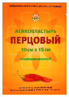Купить undefined цена
