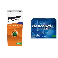 Изображение товара Набор ГЕРБИОН сироп исландский мох 150 мл фл. + НАЛГЕЗИН ФОРТЕ таб. п/о 550 мг №20