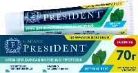 Купить undefined цена