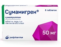 Купить undefined цена