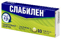 Слабилен
