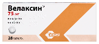 Велаксин
