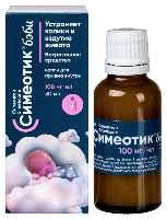 Купить undefined цена