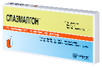 Спазмалгон