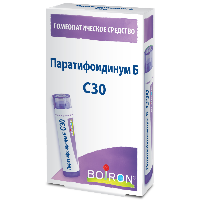 Купить undefined цена