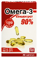 Изображение товара Омега-3 концентрат 90% 30 шт. капсулы массой 1500 мг