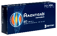 Аленталь