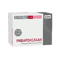РИВАРОКСАБАН