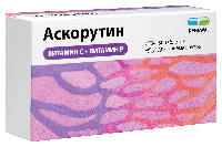Аскорутин