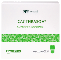 Купить undefined цена