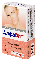 Алфавит