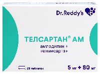 Изображение товара Телсартан ам 5 мг + 80 мг 28 шт. таблетки
